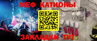 наркотики Донской