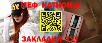 наркотики Донской