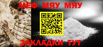 гашик Дубна