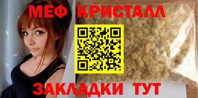 гашик Дубна