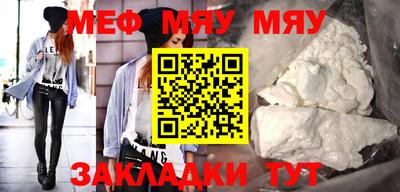 наркотики Донской