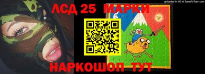 наркотики Донской