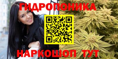 наркотики Донской