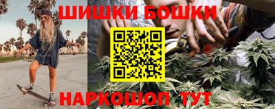 меф Донецк