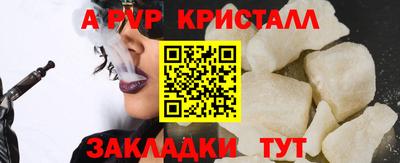 наркотики Донской