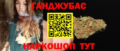 меф Донецк