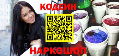гашик Дубна