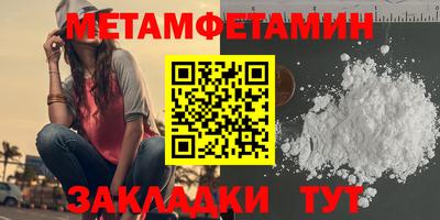 наркотики Донской