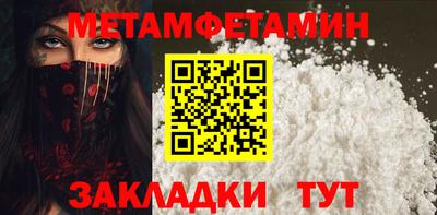 наркотики Донской