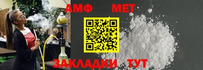 гашик Дубна