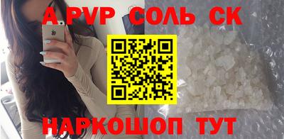 гашик Дубна