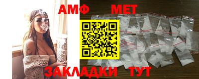 гашик Дубна