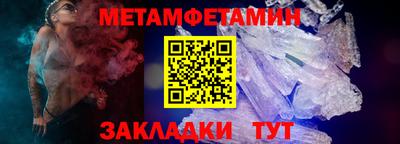гашик Дубна