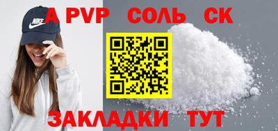 наркотики Донской