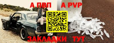 наркотики Донской