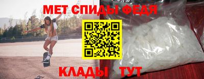 наркотики Донской