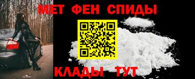 гашик Дубна