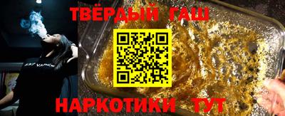 меф Донецк