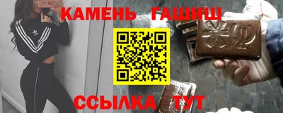 наркотики Донской
