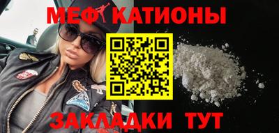 наркотики Донской