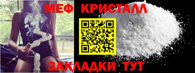 гашик Дубна